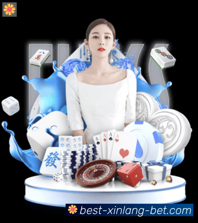 新浪彩票荣誉